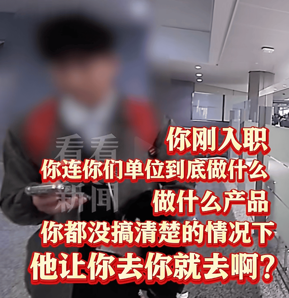 飞机起飞前,上海两大机场均有人被拦截!民警一句话警醒!小伙吓出一身冷汗……