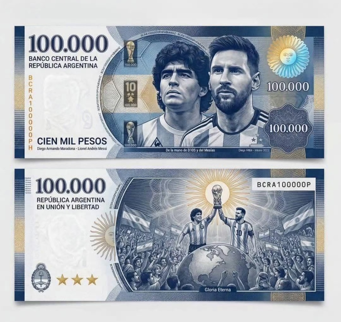 世界最大的货币(世界最大的货币交易所)