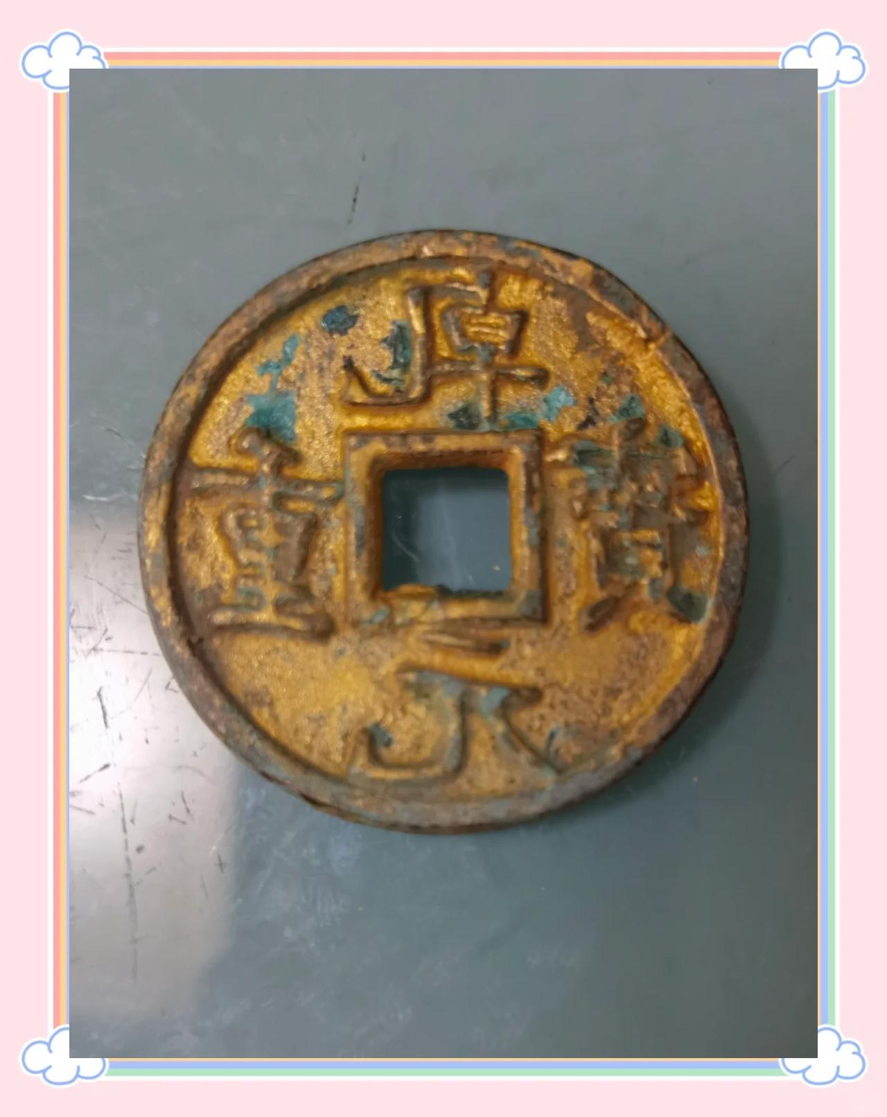 长盛货币(长盛货币A为什么不能赎回)