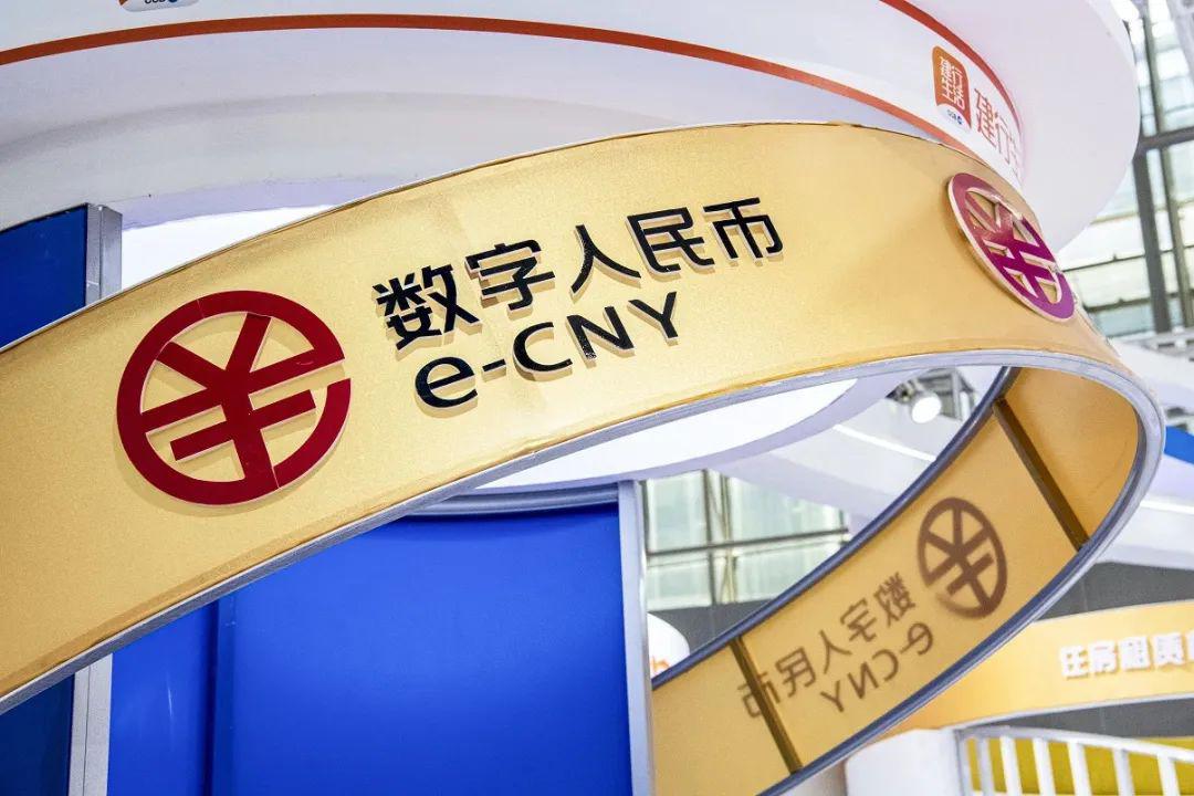 数字货币招商(数字货币招商骗局)