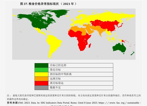 国际基金货币(国际基金货币组织负责人是谁)